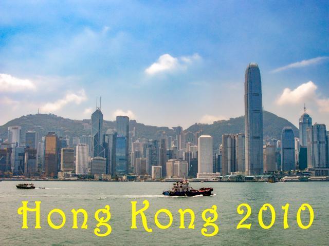 Hong Kong 2010 view of Hong Kong from the sea